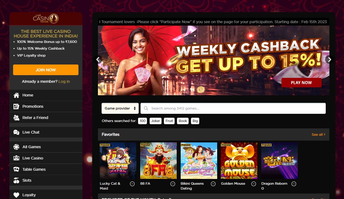 Official website of Live Casino House